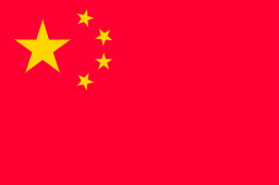 flag China